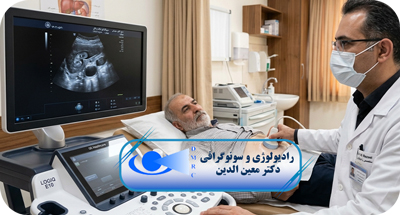 علائمی که نشان می‌دهند به سونوگرافی نیاز دارید | چه زمانی نباید مراجعه را به تأخیر انداخت؟